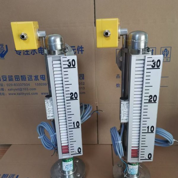 Cảm biến chất lỏng từ tính