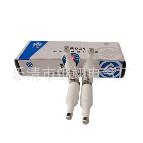 Cầu chì các loại - Ảnh 4