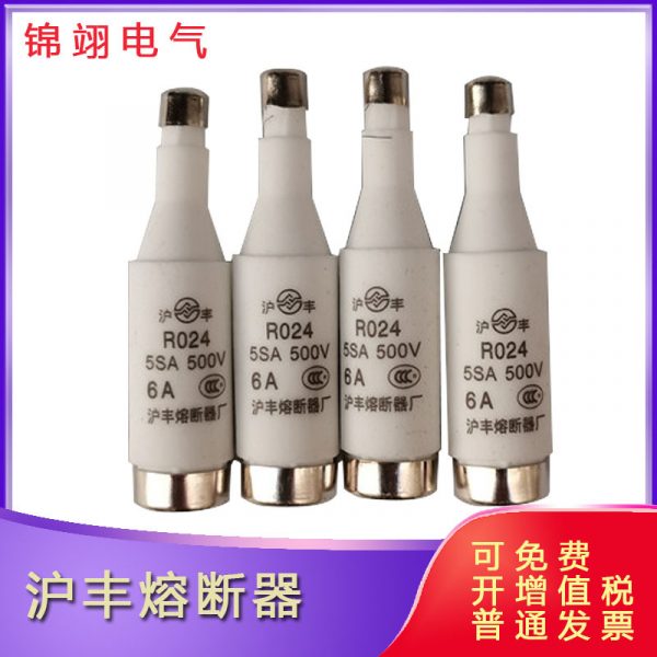 Cầu chì các loại