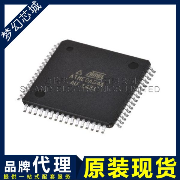 ATMEGA64A-AU ATMEGA64 TQFP64 - Ảnh 6